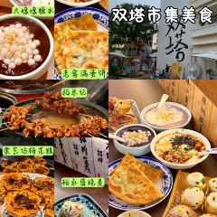 Ash Balloon User Photo