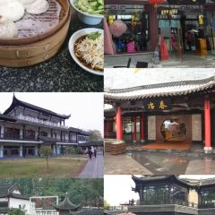 皮包水茶社·早茶·淮揚菜（望月路店）張用戶圖片