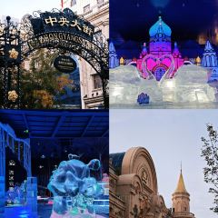 CHURIN LEADER FOODS User Photo