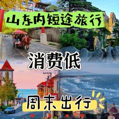 小有天蓬莱小面 User Photo