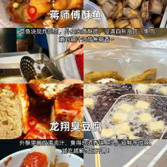 徐忠良傳統定勝糕（塔下街店）張用戶圖片