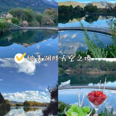 Lijiang Club Med Resorts Amaze Snow Mountain CampTent Restaurant User Photo