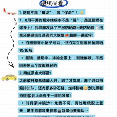 初见·创意料理寿司(平潭店) User Photo