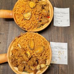 GRANDMAHU HAINAN FOOD STALL 여행 사진