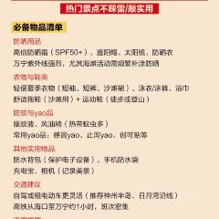 Ms·lin Sea Food User Photo