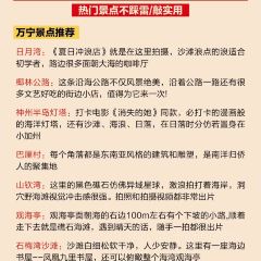 Ms·lin Sea Food User Photo