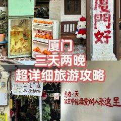 臨家閩南宴（東百中心店）張用戶圖片