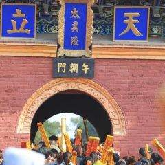 穆彦华逍遥镇胡辣汤(岗坡路店) 여행 사진