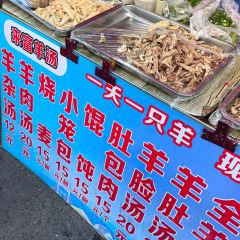 福成厚江鱼壹号(松北店) User Photo