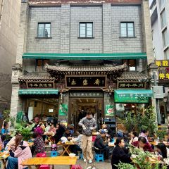 YONG SHENG ZHAI 여행 사진