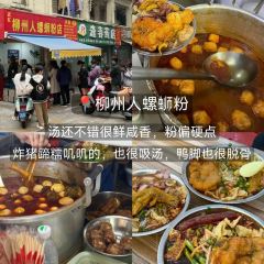 杯杯乐 User Photo