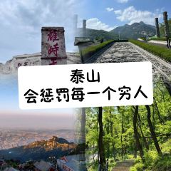 PIAN AI RESTAURANT User Photo