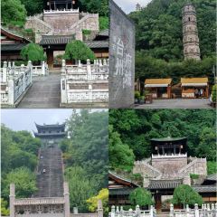 AUNTE TANG 여행 사진