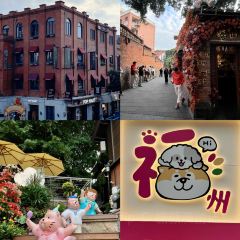 唐沫茶兮（世歐北區3樓店）張用戶圖片