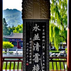 張記逍遙胡辣湯（大坑沿街店）張用戶圖片