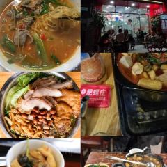 XIN SHI HUI User Photo