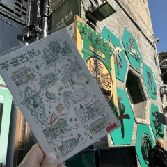 谋生咖啡馆 User Photo