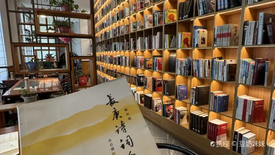小户人家湖北土菜(郧西店)