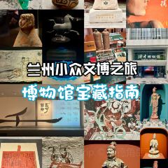 Xiang Yue 여행 사진