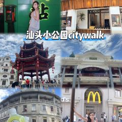 三姐妹肠粉(万安花园店) 여행 사진
