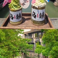 和家老街酒楼 User Photo