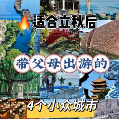 吴记牛骨粉(抚州弄店) 여행 사진