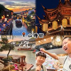 潘玉麟糖粥張用戶圖片