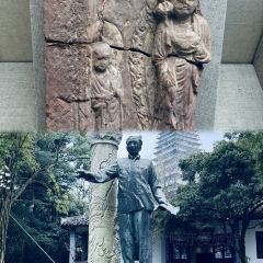 DOU XIANG SHI 여행 사진