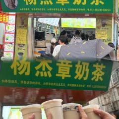 GUICAI YUEBEI RESTAURANT 여행 사진