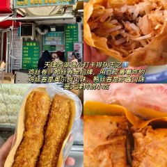正味齋鍋巴菜（西北角店）張用戶圖片