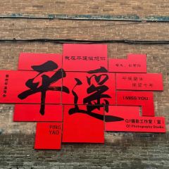 Song ji ba da wan User Photo
