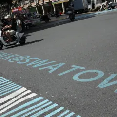 三姐妹肠粉(万安花园店) User Photo