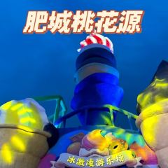 PIAN AI RESTAURANT User Photo