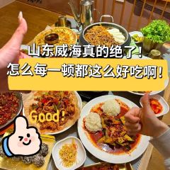 贤花饭店(韩乐坊东街店) User Photo