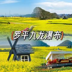 Zhan yi gong shi la zi Chicken (zhan yi) 여행 사진