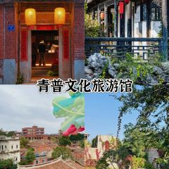 金山岭长城悦苑酒店·宴会厅 User Photo