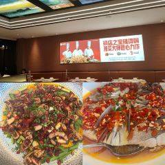 辣得叫湘菜(观海卫店) User Photo