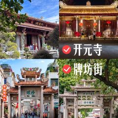 阿荣砂锅粥(永护路店) User Photo
