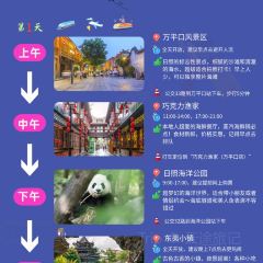巧克力渔家·平价海鲜家常菜(大象国际店) User Photo