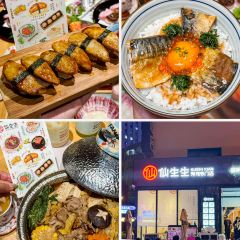 海味當家·蒸鍋海鮮（星海廣場店）張用戶圖片