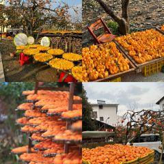 瑶乡饭店 여행 사진