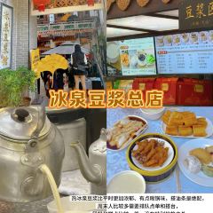 GUICAI YUEBEI RESTAURANT User Photo