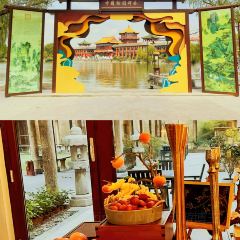 FIRST FLOOR User Photo