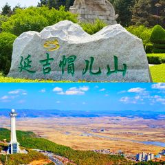 Shunji Traditional Cold Noodles User Photo