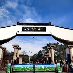 HUAI SHANG DOU FU RESTAURANT User Photo