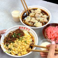 老麻抄手重庆小面(解放碑店) 여행 사진