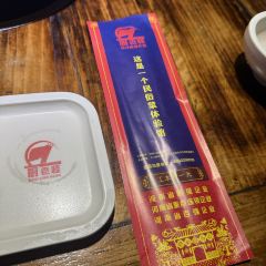 CHU LAO GUAI 여행 사진
