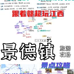 诚信油条店(中华南路店) 여행 사진