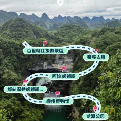 CHENG ZHAN SHEN XIANG LUO SI FENG User Photo