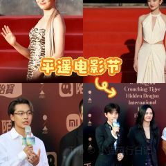 谋生咖啡馆 여행 사진